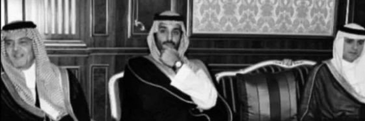 المليحةُ التي أشقَتها الحياة banner