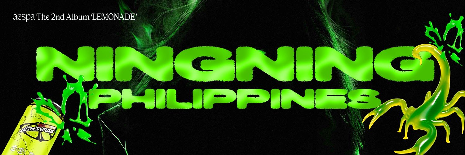 aespaNingningPH's profile banner image