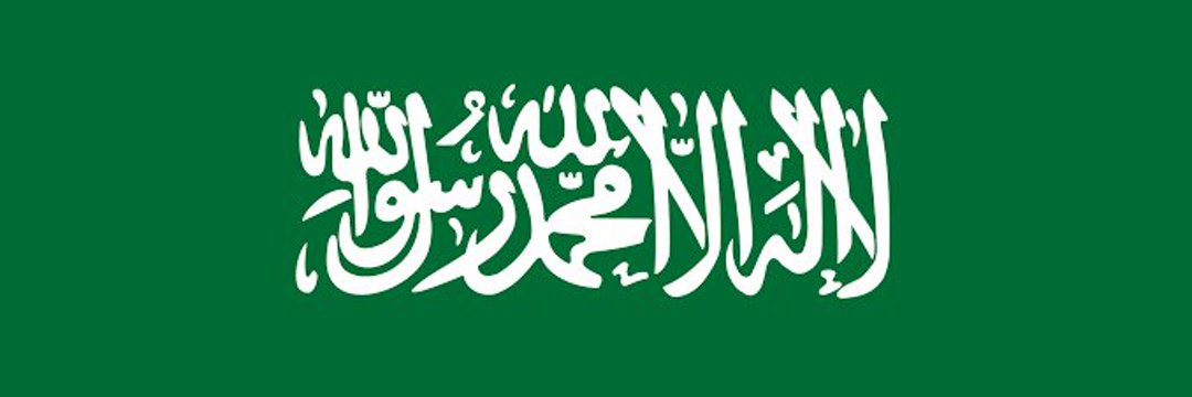 Muhamma07161881's profile banner image
