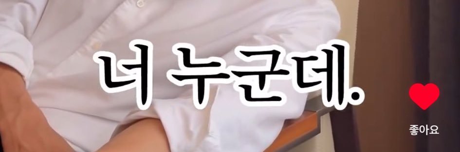 𝐁𝐀𝐌🫧 banner