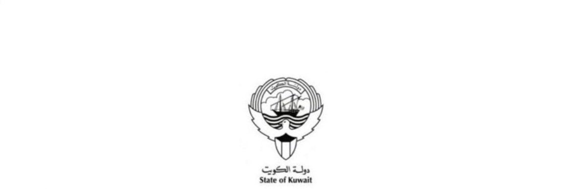 abdullah2ii's profile banner image
