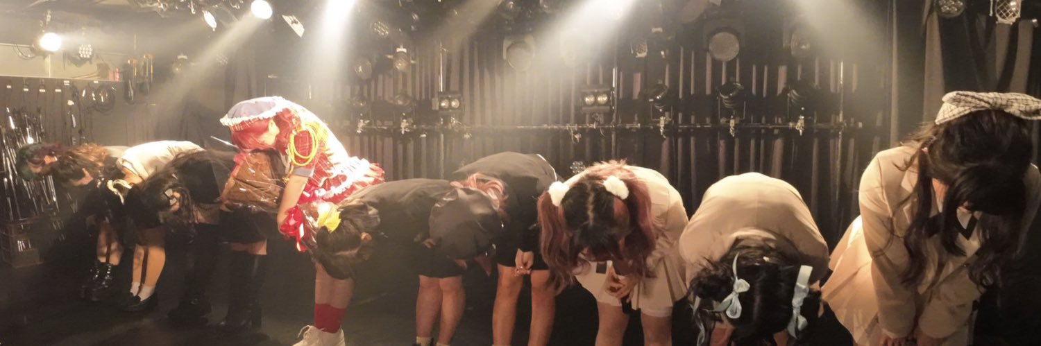桜田ゆゆ🍒 banner
