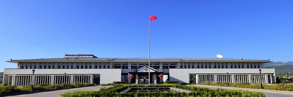 AmbNong Profile Banner