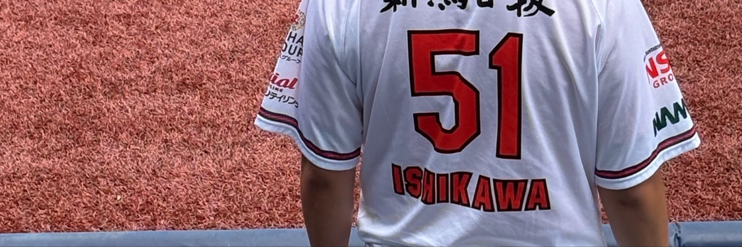 683391's profile banner image