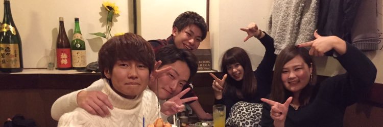 take_cocoa's profile banner image