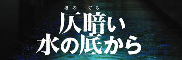 96Oe's profile banner image
