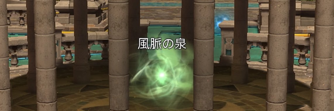ajimi_sake's profile banner image