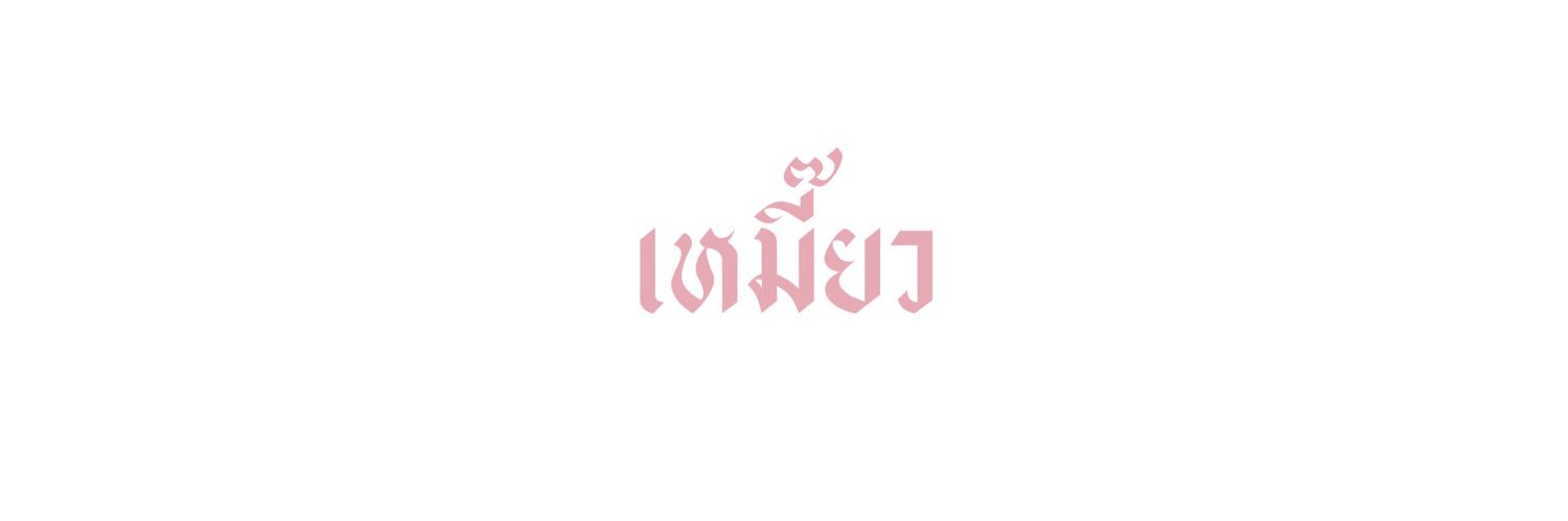 🎀 banner