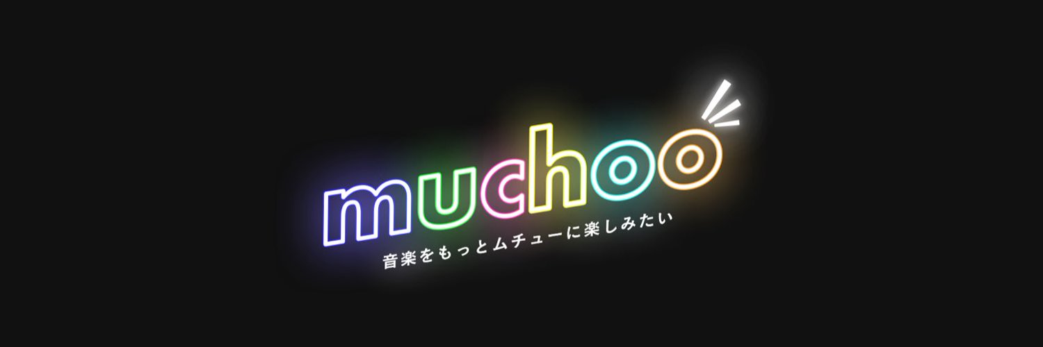 muchoo Profile Banner