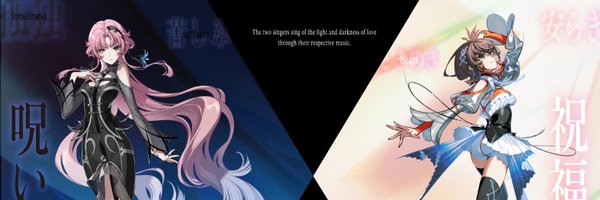 sunao_kt Profile Banner