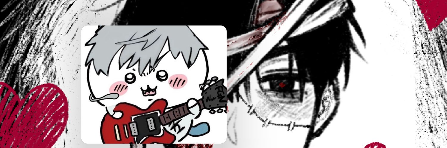 sei's banner