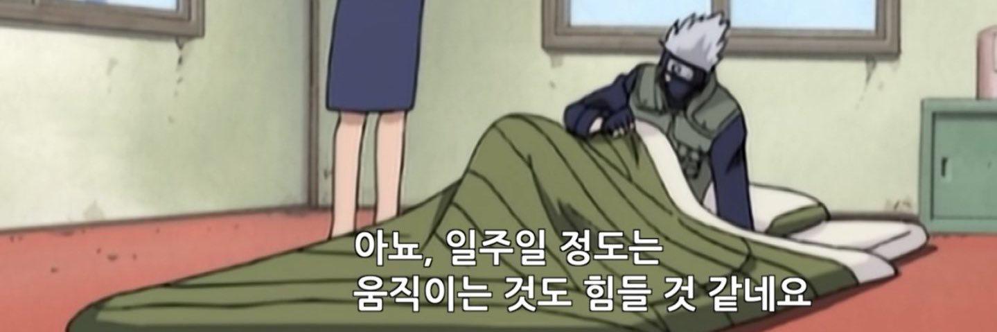 goorigae's profile banner image
