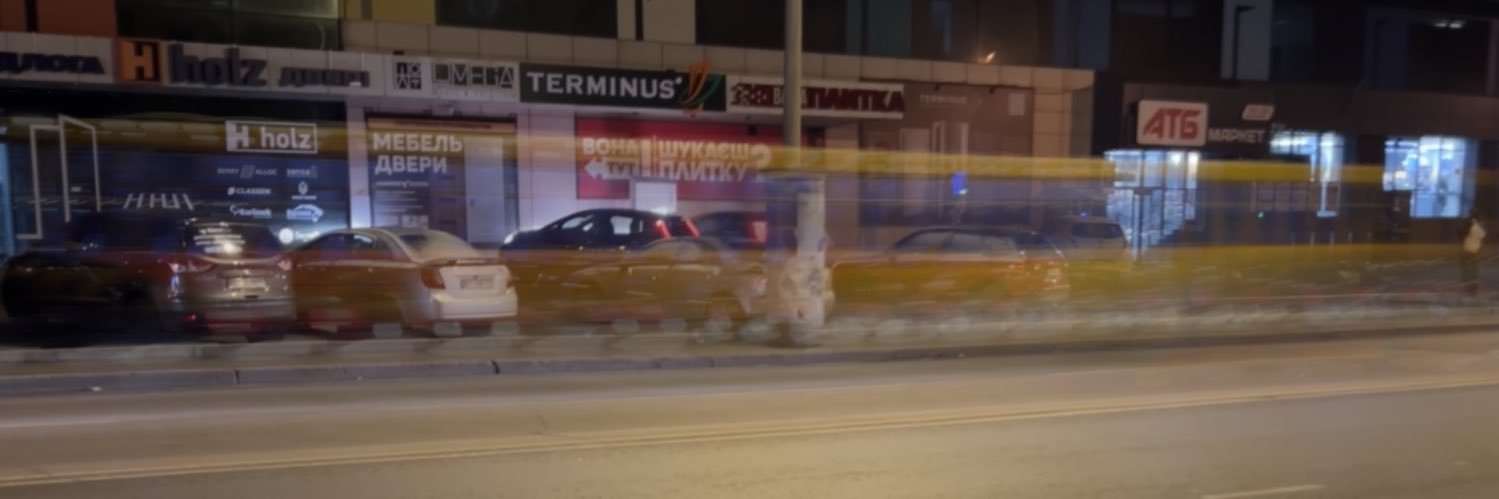 alik_ander🇺🇦 banner