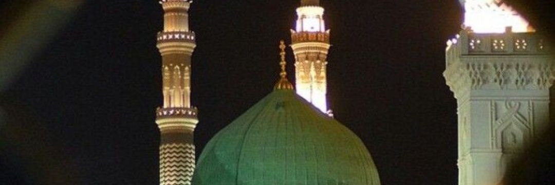 Ahmed M Fallatah banner