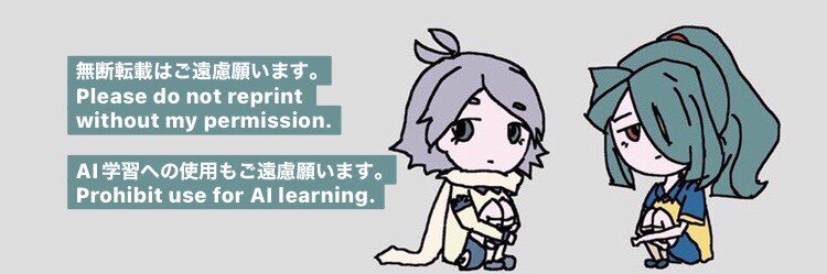 sta086's profile banner image
