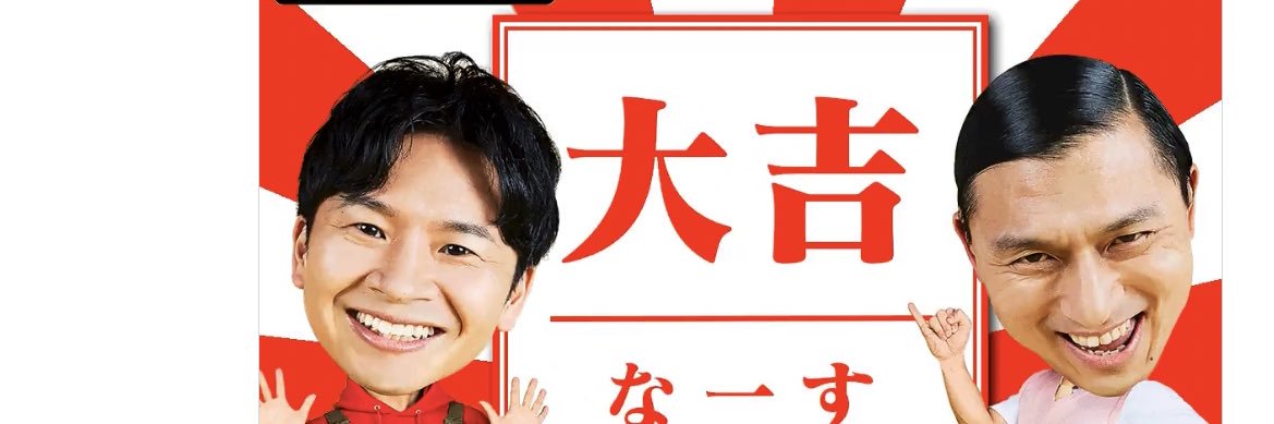 coo817minsh's profile banner image