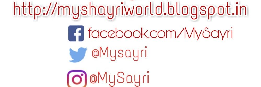 My Shayri's World banner
