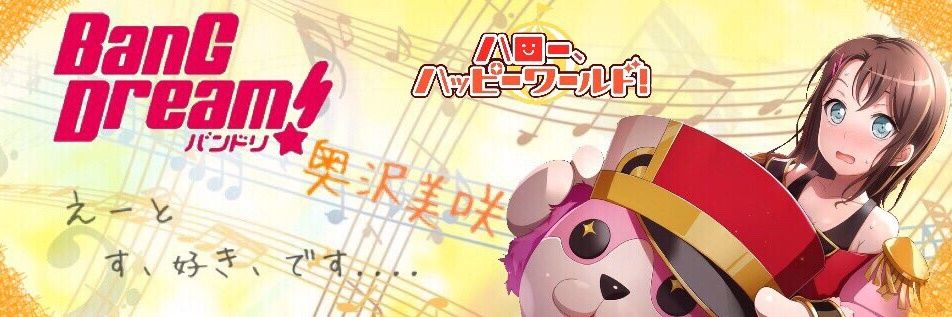 TJLINERlove's profile banner image