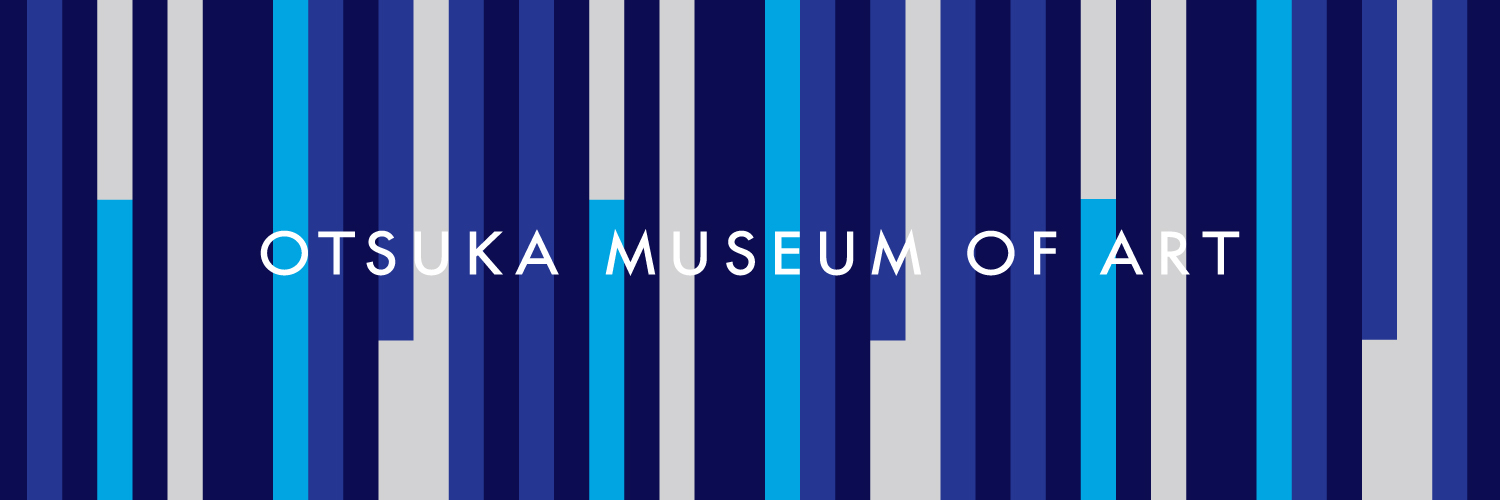 OtsukaMuseum banner