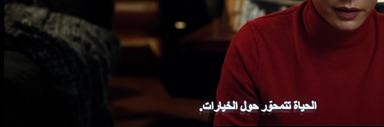 فـذّ banner