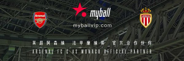 迈博体育 Profile Banner