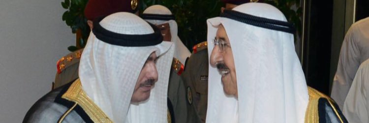 Khaled A. Al Sabah banner