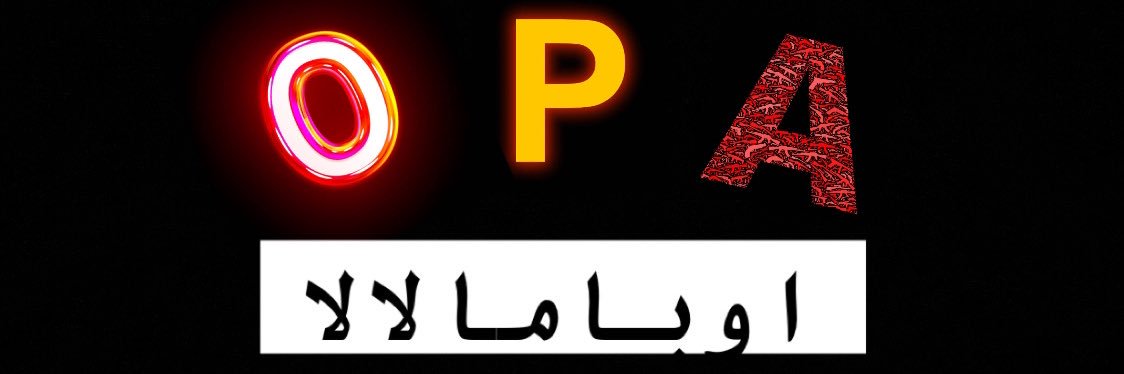 saloom banner