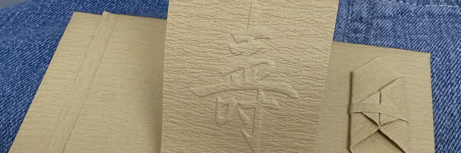 47__________'s profile banner image