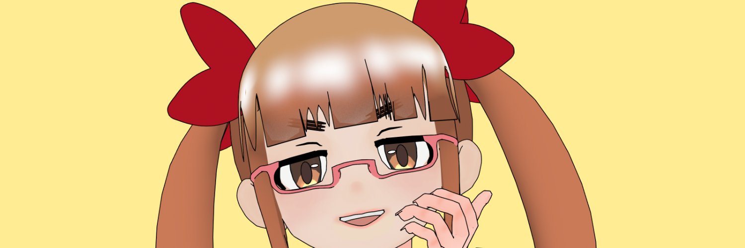 chu2ill's profile banner image