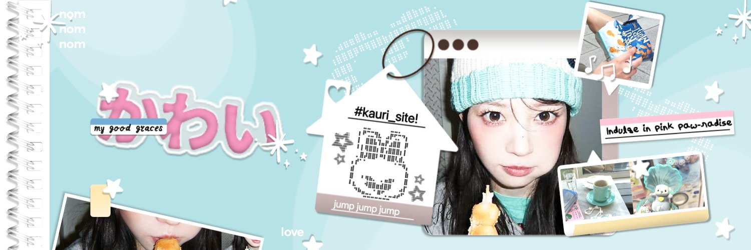 kauri ★ temporarily closed. banner