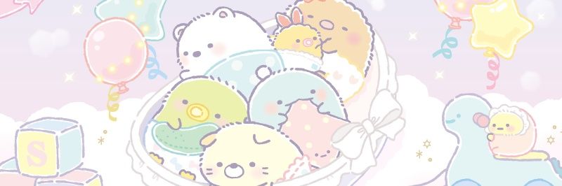 hydrang44813728's profile banner image