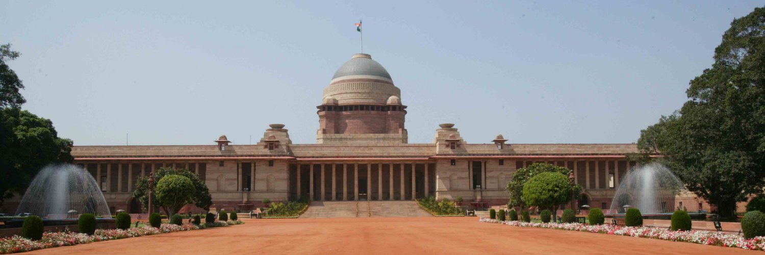 Rashtrapati Bhavan Archives banner