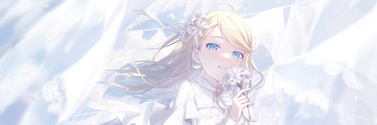 flowerin55's profile banner image