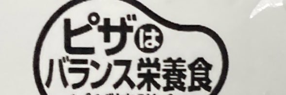 hc_ryo's profile banner image