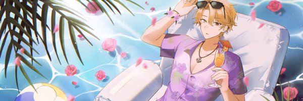 Fortsy Profile Banner