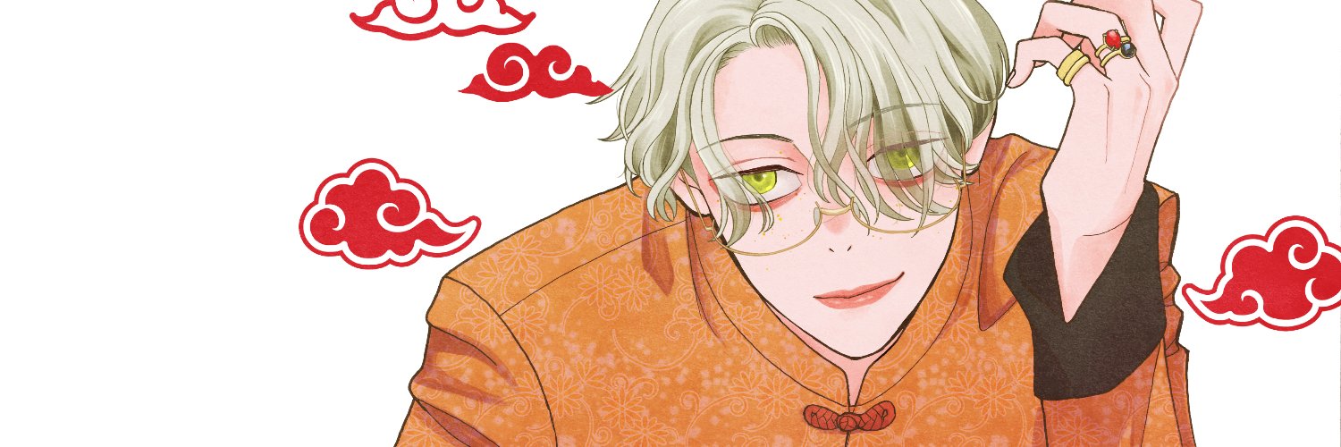 三国ハヂメ*もの猫コミックス①②配信中's banner