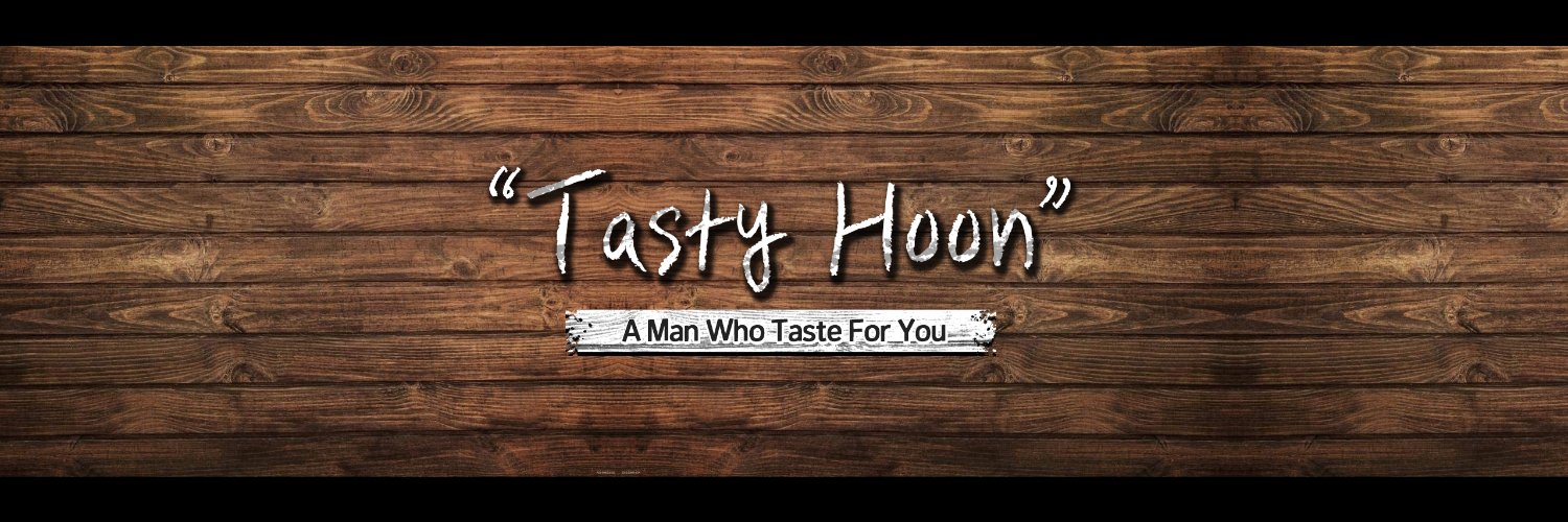 Tasty Hoon 테이스티훈 banner
