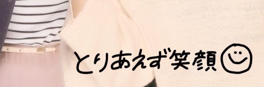 Heart5Pooh's profile banner image