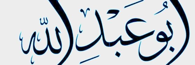 3311Hah's profile banner image