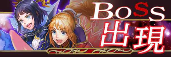 copic's profile banner image