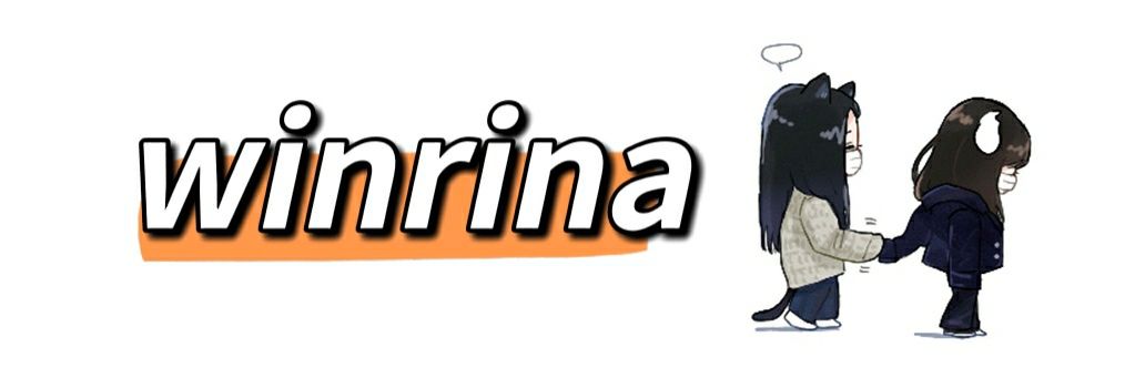 n✪s⭐️❄️ banner