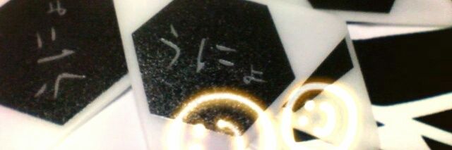 SetsunaUnyo's profile banner image