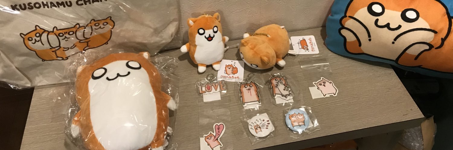 かー🐹🍖@すごくハム banner