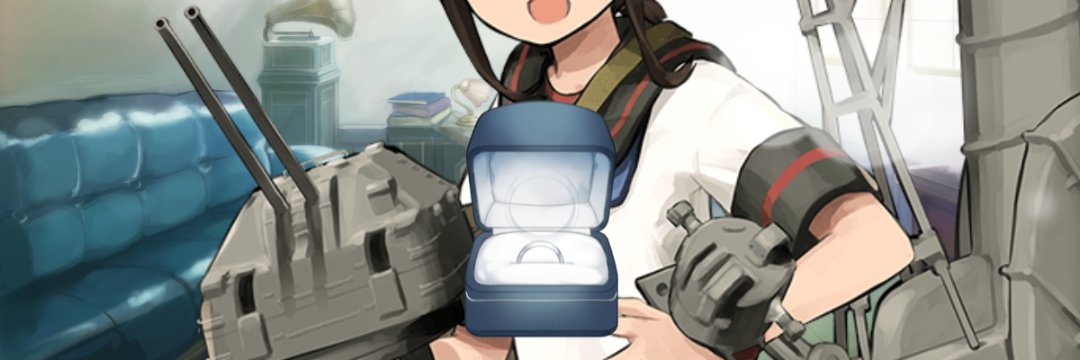 サンズイ🍅x52 banner