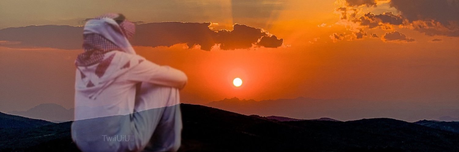 الهواوي's banner