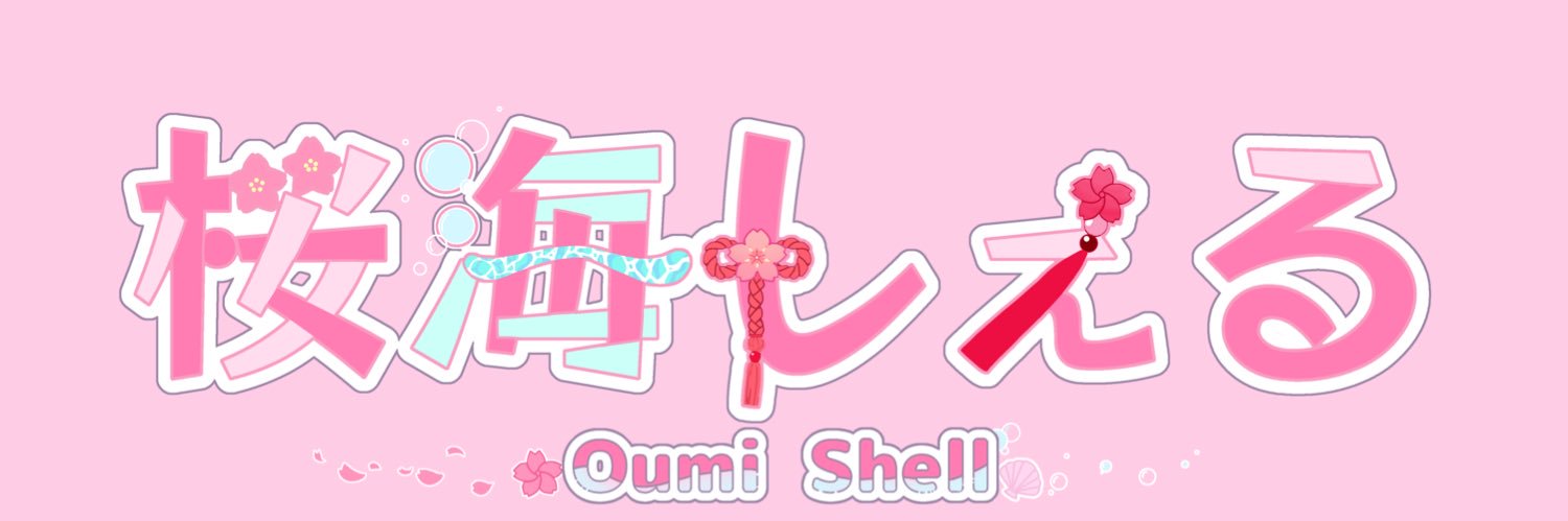 oumishell's profile banner image