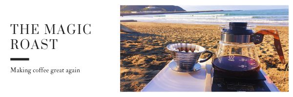 The Magic Roast banner