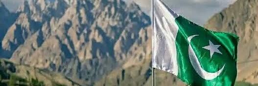 Daughter of Pakistan 🇵🇰💚 banner