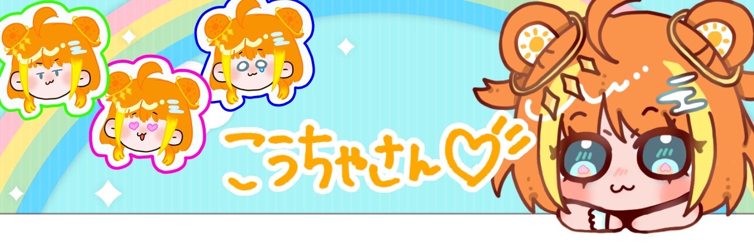 iiawakia's profile banner image