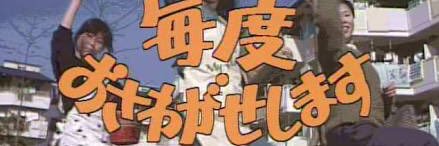 COUNT_THREE's profile banner image